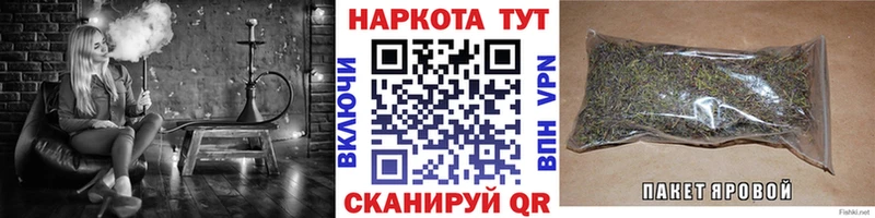 Где можно купить наркотики Цивильск APVP  Меф мяу мяу  Псилоцибиновые грибы  Кокаин 