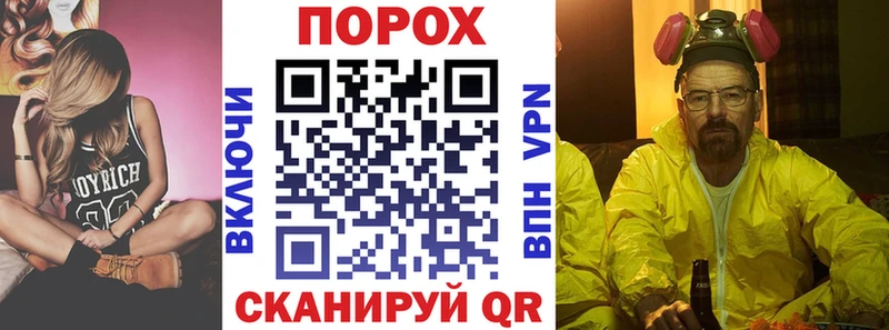 Amphetamine Premium  Цивильск 
