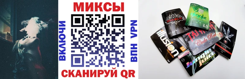 ОМГ ОМГ ссылки  Цивильск  БУТИРАТ бутандиол 