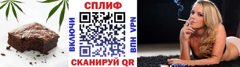 купить наркотики сайты  Цивильск  Cannafood марихуана 