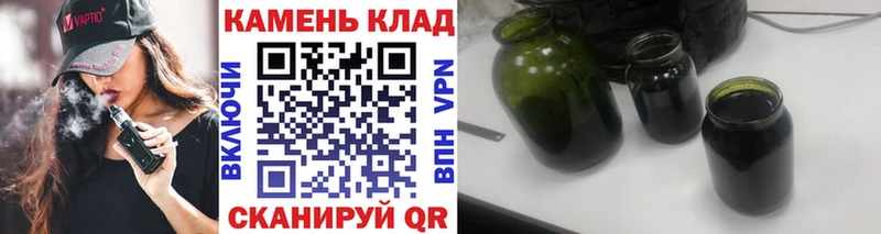 ГАШИШ hashish Цивильск