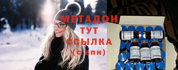 бошки Зерноград