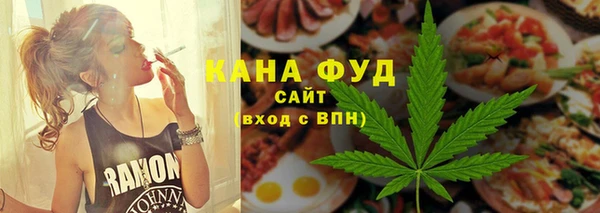 бошки Зерноград