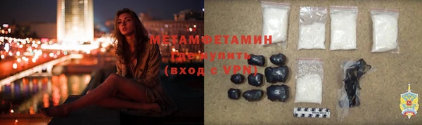 бошки Зерноград