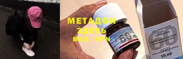 бошки Зерноград