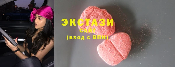 бошки Зерноград