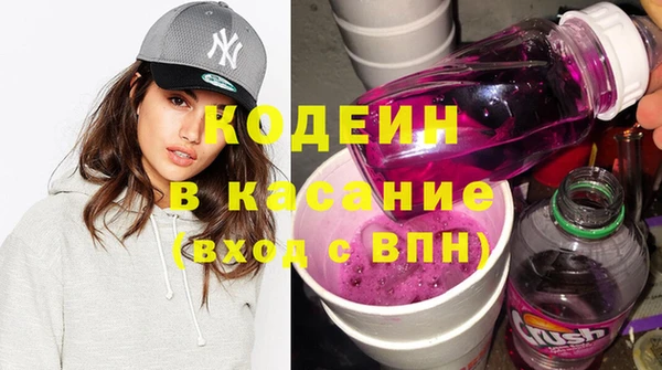бошки Зерноград