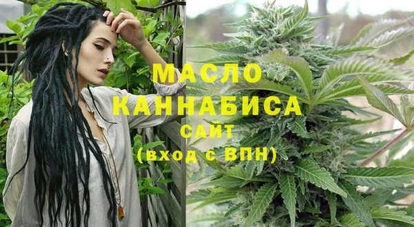 бошки Зерноград