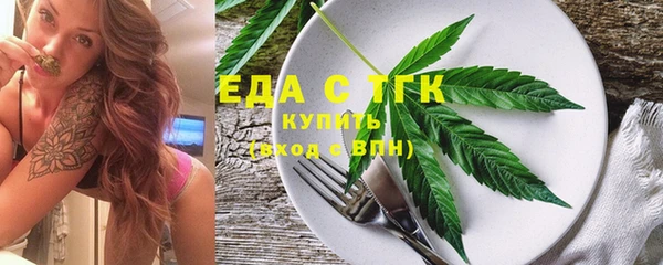бошки Зерноград