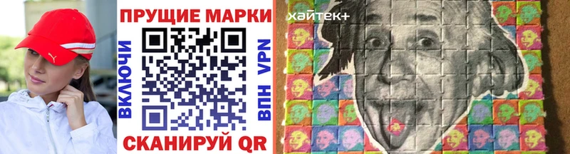 закладка  Цивильск  Марки N-bome 1500мкг 