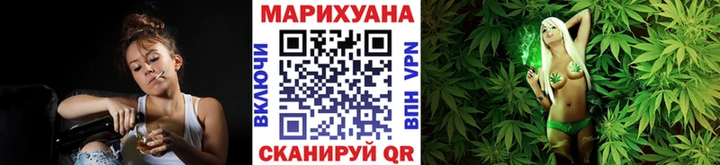 Марихуана OG Kush  наркошоп  дарк нет состав  Цивильск 